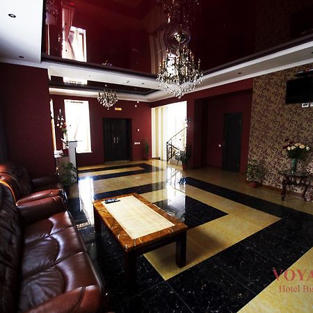 Voyage Hotel Bishkek Luaran gambar